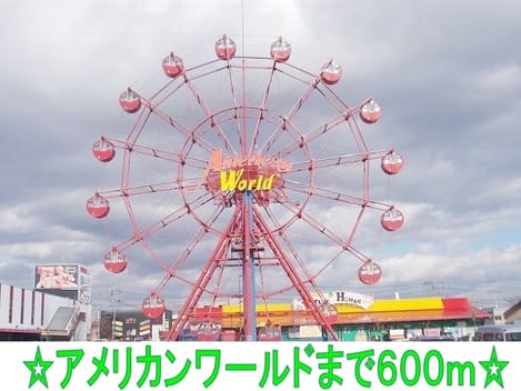Naikan17 20141028000000