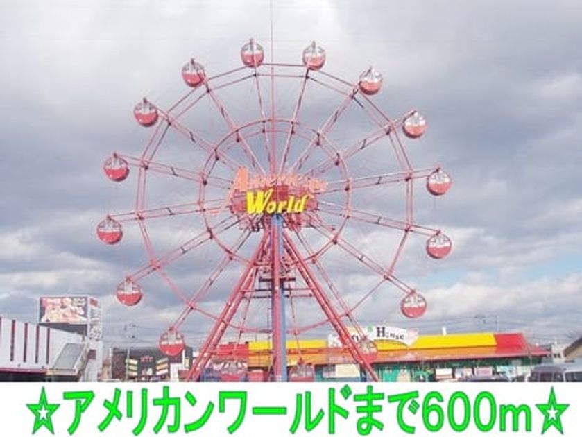 Naikan17 20141028000000 945x630