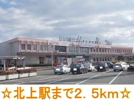 Naikan18 20141028000000