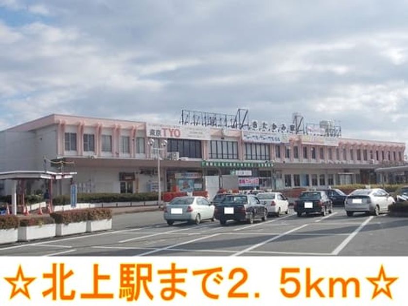 Naikan18 20141028000000 945x630