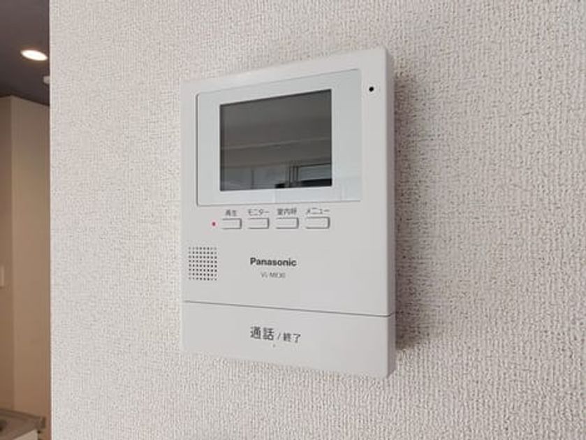 Naikan12 20230112000000 945x630