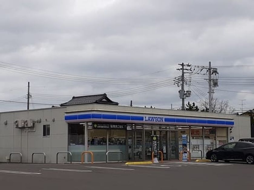 Naikan16 20230612000000 945x630