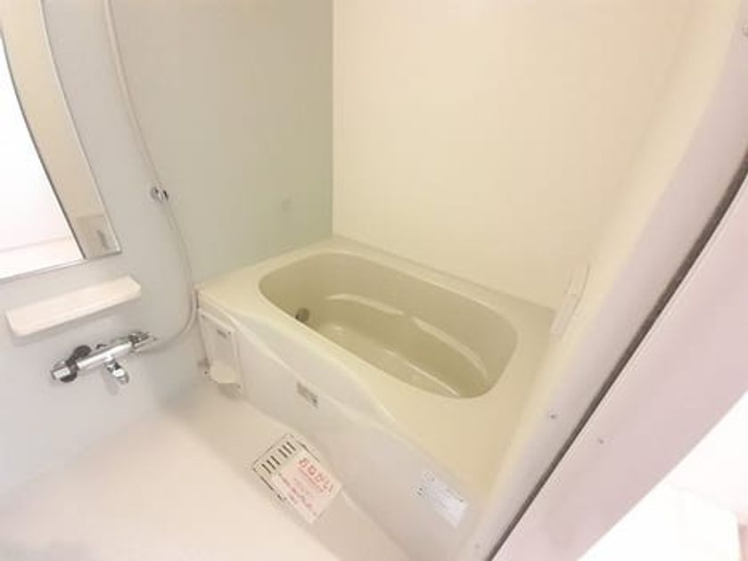 Naikan3 20231219000000 945x630