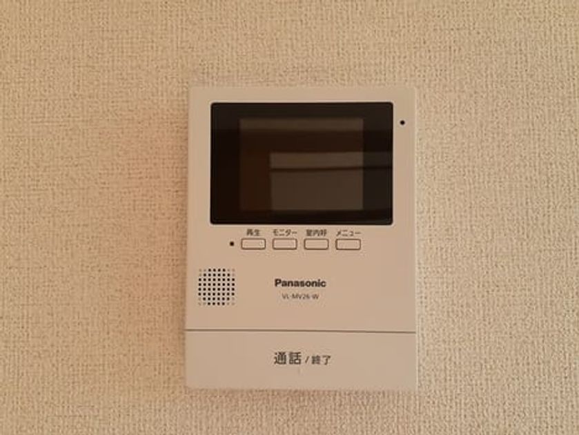 Naikan11 20230928000000 945x630