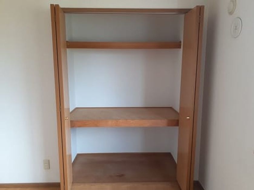 Naikan8 20230928000000 945x630