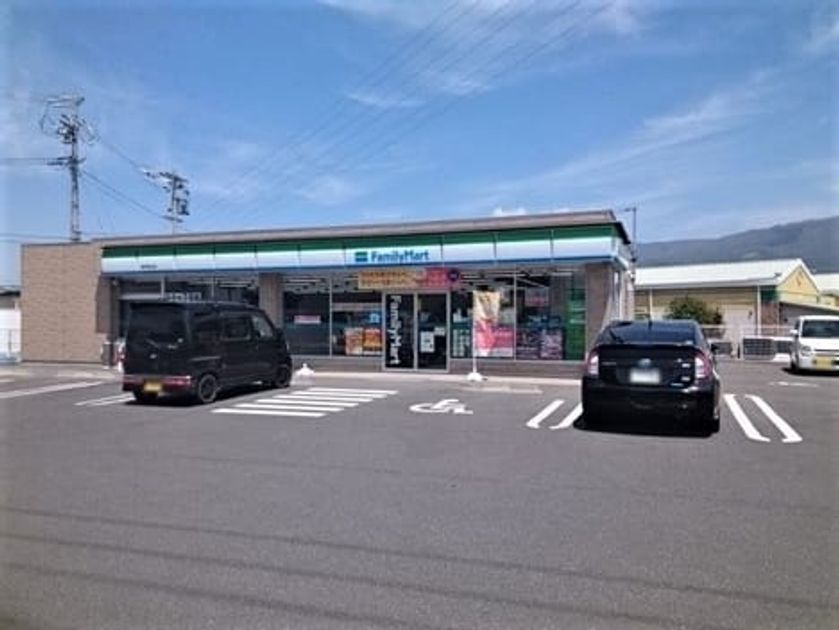 Naikan16 20260319000000 945x630