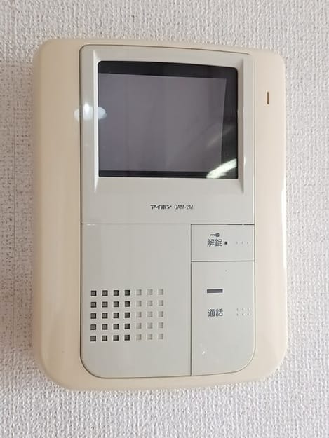 Naikan10 20250603000000