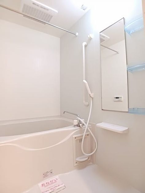 Naikan5 20260410000000 945x630