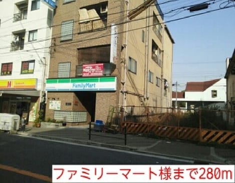 Naikan14 20160627000000