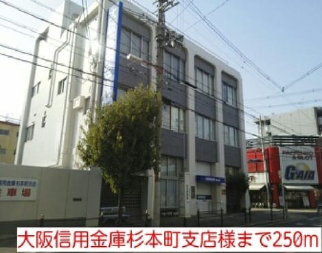 Naikan18 20160627000000