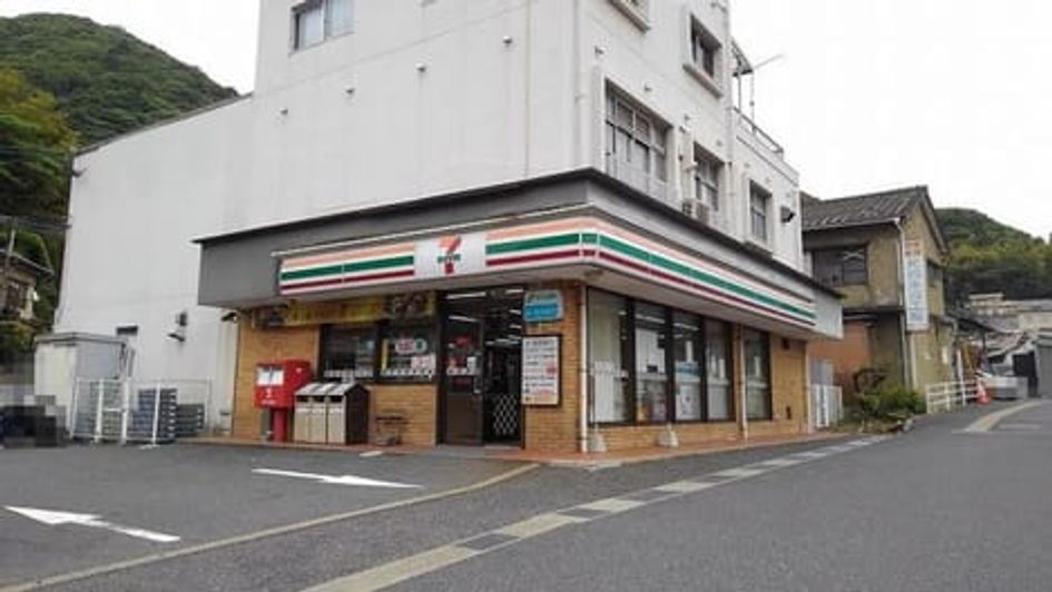 Naikan17 20200612000000 945x630
