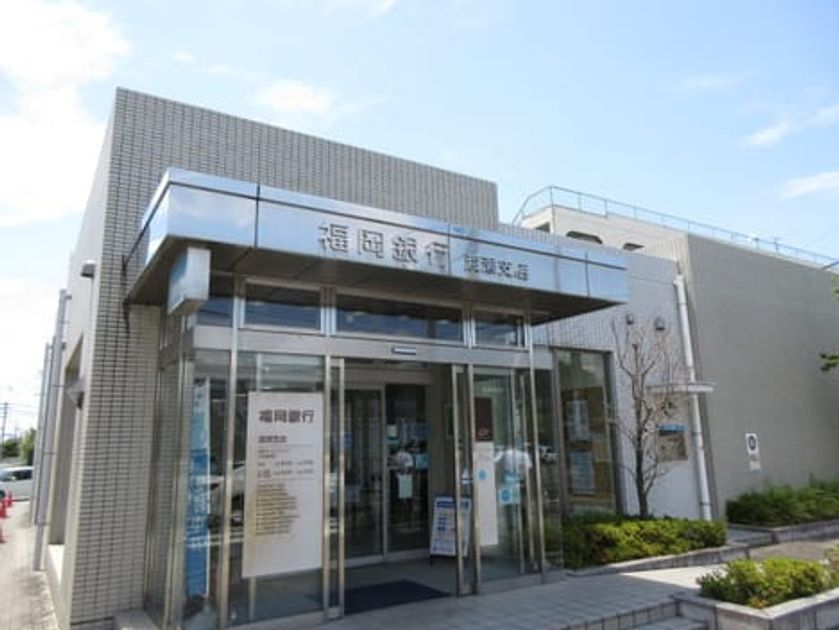 Naikan18 20210716000000 945x630