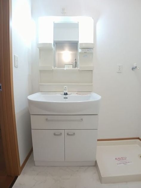 Naikan4 20260128000000 945x630