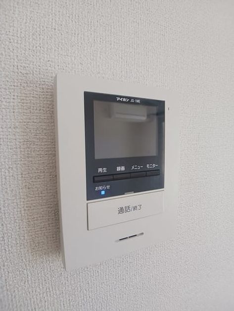 Naikan8 20260128000000 945x630