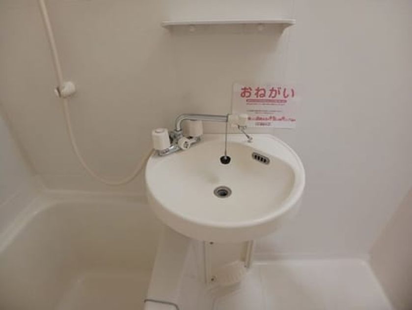 Naikan6 20260324000000 945x630