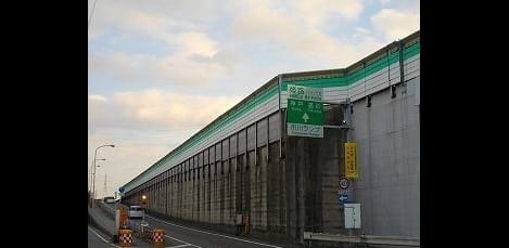 Naikan17 20250307000000
