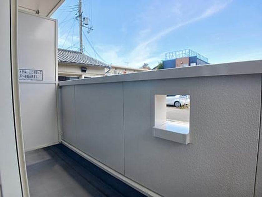 Naikan8 20260702000000 945x630