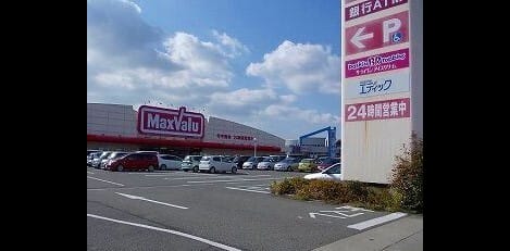 Naikan14 20251222000000