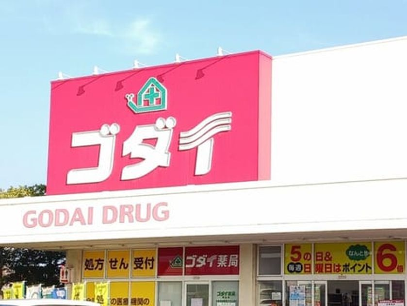 Naikan15 20260205000000 945x630