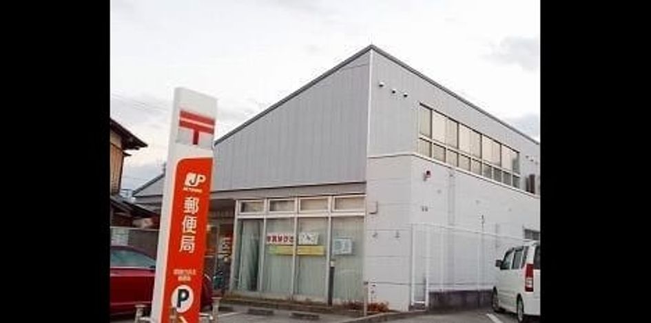 Naikan18 20251222000000 945x630