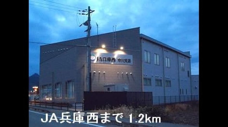 Naikan13 20131224000000 945x630