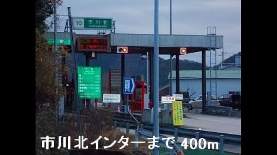 Naikan15 20131224000000 945x630