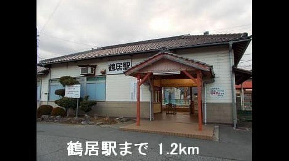 Naikan16 20131224000000 945x630