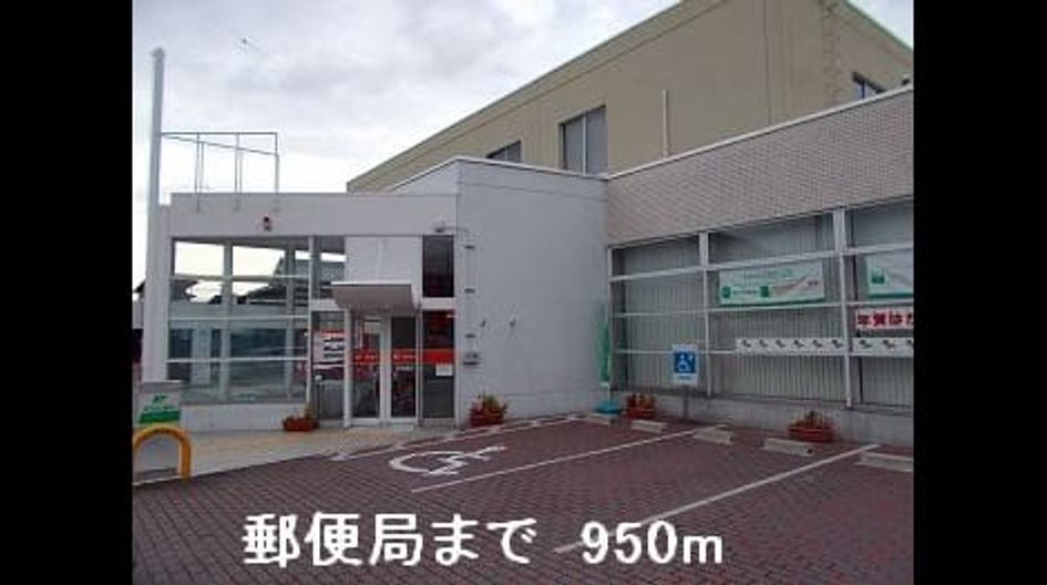 Naikan18 20131224000000 945x630