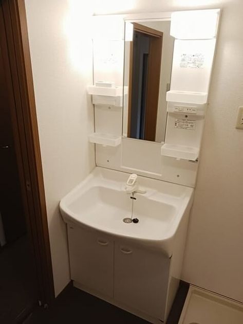 Naikan4 20260126000000 945x630