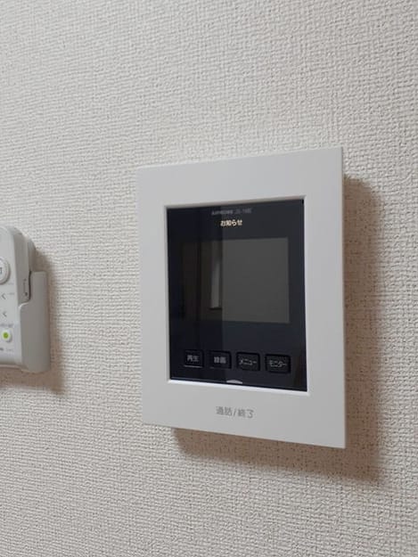 Naikan9 20240118000000