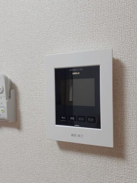 Naikan9 20240118000000 945x630