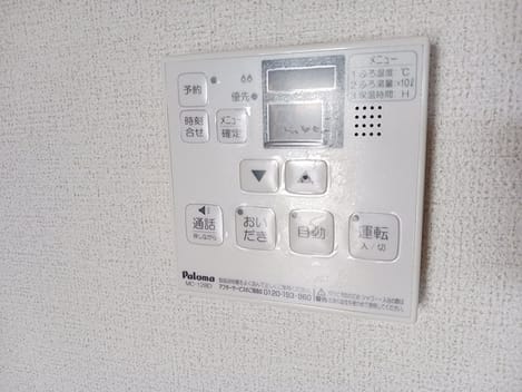 Naikan10 20240603000000
