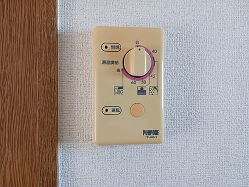 Naikan10 20241119000000 945x630