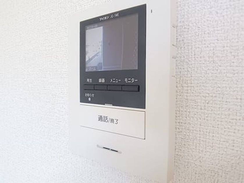 Naikan12 20260805000000 945x630