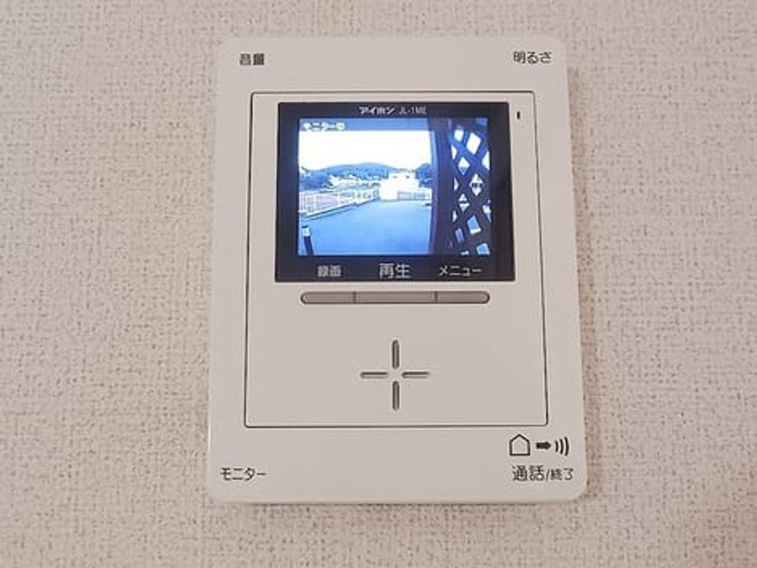 Naikan12 20260828000000 945x630