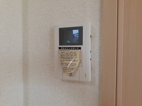 Naikan9 20210602000000