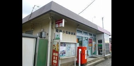 Naikan17 20250804000000