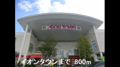 Naikan13 20141206000000