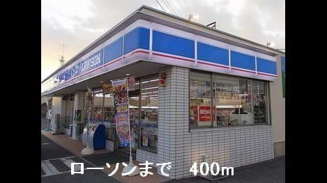Naikan14 20141206000000