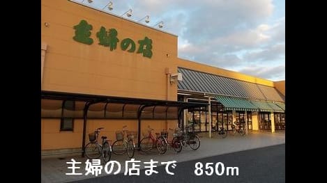 Naikan16 20141206000000
