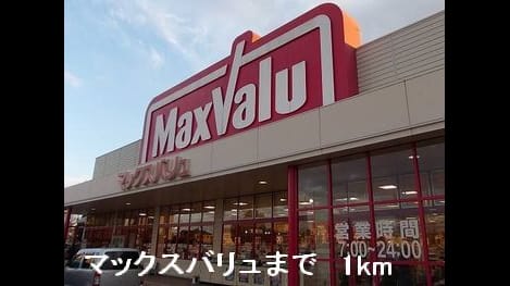 Naikan17 20141206000000
