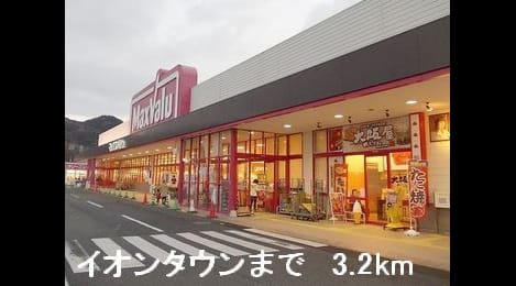 Naikan14 20150304000000