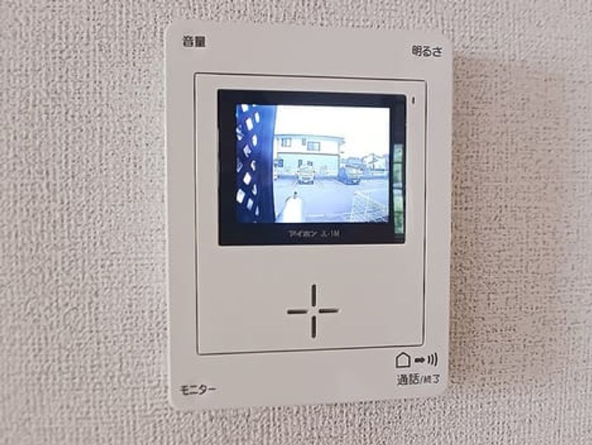 Naikan12 20260623000000 945x630