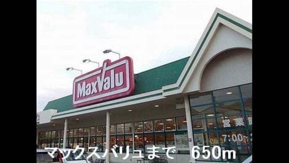 Naikan14 20150902000000 945x630