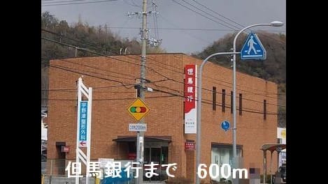 Naikan15 20150902000000