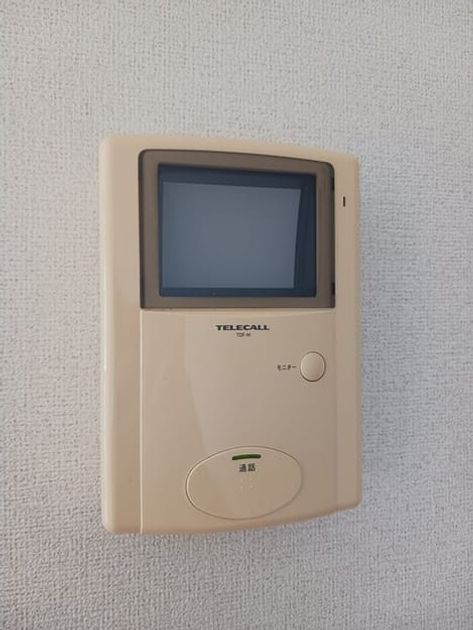 Naikan12 20260302000000 945x630