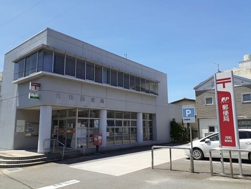 Naikan17 20221007000000 945x630