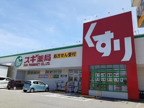 Naikan18 20221007000000