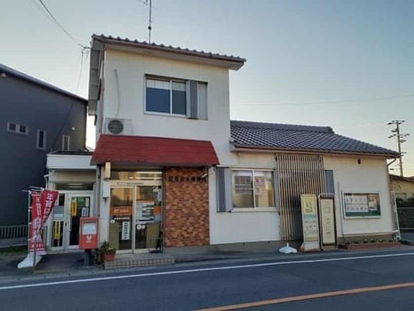 Naikan17 20221212000000 945x630