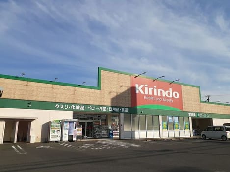 Naikan15 20241007000000